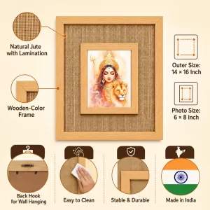 Durga Maa Laminated Jute Wall Photo Frame, 14 X 16 Inch (F174735) Durga Maa Laminated Jute Wall Photo Frame, 14 X 16 Inch (F174735)