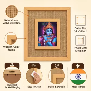 Lord Krishna Laminated Jute Wall Photo Frame, 14 X 16 Inch (F174737) Lord Krishna Laminated Jute Wall Photo Frame, 14 X 16 Inch (F174737)