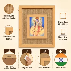Lord Rama Laminated Jute Wall Photo Frame, 14 X 16 Inch (F174739) Lord Rama Laminated Jute Wall Photo Frame, 14 X 16 Inch (F174739)