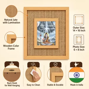 Lord Shiva Laminated Jute Wall Photo Frame, 14 X 16 Inch (F174743)
