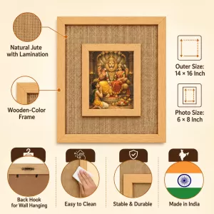 Lak Laminated Jute Wall Photo Frame, 14 X 16 Inch (F174744) Lak Laminated Jute Wall Photo Frame, 14 X 16 Inch (F174744)