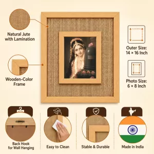 Shree Radha Rani Laminated Jute Wall Photo Frame, 14 X 16 Inch (F174750) Shree Radha Rani Laminated Jute Wall Photo Frame, 14 X 16 Inch (F174750)