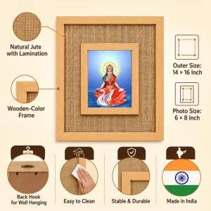 Goddess Saraswati Laminated Jute Wall Photo Frame, 14 X 16 Inch (F174753) Goddess Saraswati Laminated Jute Wall Photo Frame, 14 X 16 Inch (F174753)