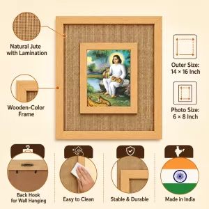 Chakradhar Swami Laminated Jute Wall Photo Frame, 14 X 16 Inch (F174757)