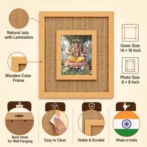 Duttaguru Laminated Jute Wall Photo Frame, 14 X 16 Inch (F174758) Duttaguru Laminated Jute Wall Photo Frame, 14 X 16 Inch (F174758)