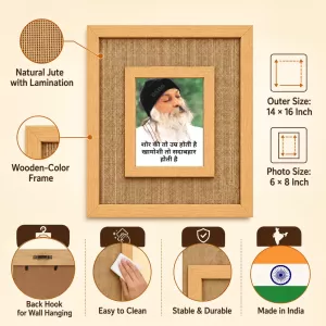 Osho Laminated Jute Wall Photo Frame, 14 X 16 Inch (F174759)