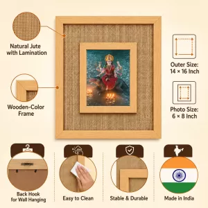 Maa Ganga Laminated Jute Wall Photo Frame, 14 X 16 Inch (F174760) Maa Ganga Laminated Jute Wall Photo Frame, 14 X 16 Inch (F174760)