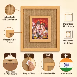 Shiva Parvati Laminated Jute Wall Photo Frame, 14 X 16 Inch (F174761) Shiva Parvati Laminated Jute Wall Photo Frame, 14 X 16 Inch (F174761)