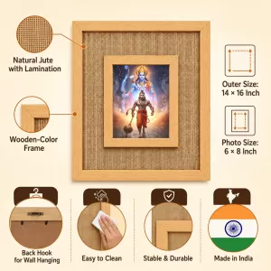 Hanuman Laminated Jute Wall Photo Frame, 14 X 16 Inch (F174762) Hanuman Laminated Jute Wall Photo Frame, 14 X 16 Inch (F174762)