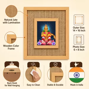 Lord Ayyappa Laminated Jute Wall Photo Frame, 14 X 16 Inch (F174764) Lord Ayyappa Laminated Jute Wall Photo Frame, 14 X 16 Inch (F174764)