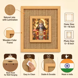 Lord Vishnu Laminated Jute Wall Photo Frame, 14 X 16 Inch (F174768) Lord Vishnu Laminated Jute Wall Photo Frame, 14 X 16 Inch (F174768)