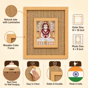 Lord Mahabir Laminated Jute Wall Photo Frame, 14 X 16 Inch (F174769) Lord Mahabir Laminated Jute Wall Photo Frame, 14 X 16 Inch (F174769)