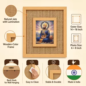 Guru Gobind Singh Laminated Jute Wall Photo Frame, 14 X 16 Inch (F174770)