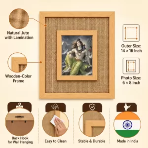 Lord Shiva Laminated Jute Wall Photo Frame, 14 X 16 Inch (F174777)