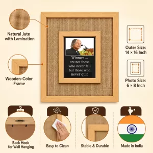 A. P. J. Abdul Kalam Laminated Jute Wall Photo Frame, 14 X 16 Inch (F174778) A. P. J. Abdul Kalam Laminated Jute Wall Photo Frame, 14 X 16 Inch (F174778)