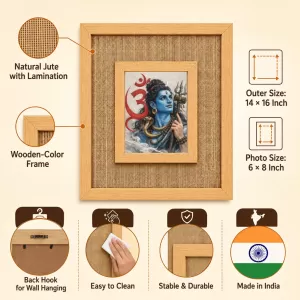 Lord Shiva Laminated Jute Wall Photo Frame, 14 X 16 Inch (F174779)