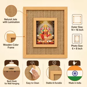 MahaLakshmi Laminated Jute Wall Photo Frame, 14 X 16 Inch (F174780) MahaLakshmi Laminated Jute Wall Photo Frame, 14 X 16 Inch (F174780)