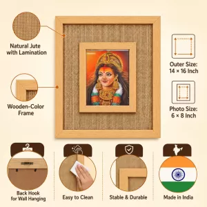 Maa Durga Laminated Jute Wall Photo Frame, 14 X 16 Inch (F174782) Maa Durga Laminated Jute Wall Photo Frame, 14 X 16 Inch (F174782)
