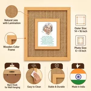 A P J Abdul Kalam Laminated Jute Wall Photo Frame, 14 X 16 Inch (F174783)