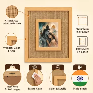 Shiva Parvati Laminated Jute Wall Photo Frame, 14 X 16 Inch (F174785) Shiva Parvati Laminated Jute Wall Photo Frame, 14 X 16 Inch (F174785)