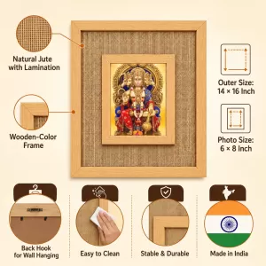 Panchmukhi Hanuman Laminated Jute Wall Photo Frame, 14 X 16 Inch (F174789) Panchmukhi Hanuman Laminated Jute Wall Photo Frame, 14 X 16 Inch (F174789)