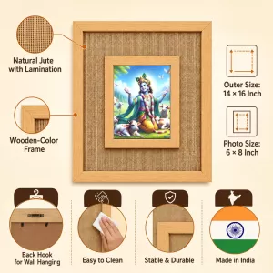 Lord Krishna Laminated Jute Wall Photo Frame, 14 X 16 Inch (F174794) Lord Krishna Laminated Jute Wall Photo Frame, 14 X 16 Inch (F174794)