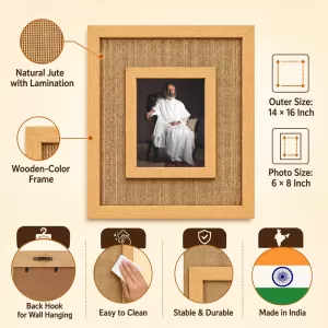 Shree Shree Ravi Shankar Laminated Jute Wall Photo Frame, 14 X 16 Inch (F174795) Shree Shree Ravi Shankar Laminated Jute Wall Photo Frame, 14 X 16 Inch (F174795)