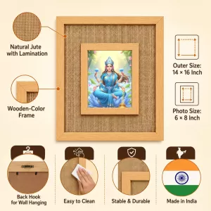 Lakshmi Maa Laminated Jute Wall Photo Frame, 14 X 16 Inch (F174796) Lakshmi Maa Laminated Jute Wall Photo Frame, 14 X 16 Inch (F174796)