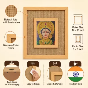 Durga Maa Laminated Jute Wall Photo Frame, 14 X 16 Inch (F174799) Durga Maa Laminated Jute Wall Photo Frame, 14 X 16 Inch (F174799)