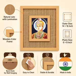 Guru Nanaki Ji Laminated Jute Wall Photo Frame, 14 X 16 Inch (F174801)