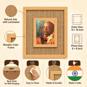 A C Bhaktivedanta Swami Prabhupada Laminated Jute Wall Photo Frame, 14 X 16 Inch (F174803)