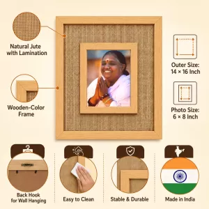 Mata Amritanandamayi Laminated Jute Wall Photo Frame, 14 X 16 Inch (F174804) Mata Amritanandamayi Laminated Jute Wall Photo Frame, 14 X 16 Inch (F174804)