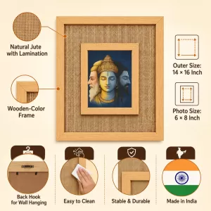 Brammha Vishnu Maheshwar Laminated Jute Wall Photo Frame, 14 X 16 Inch (F174806)