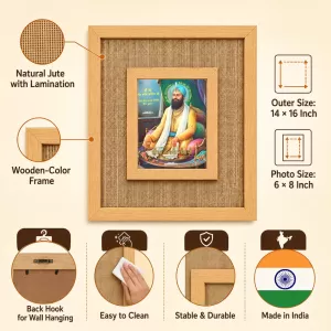 Guru Gobind Singh Laminated Jute Wall Photo Frame, 14 X 16 Inch (F174807)