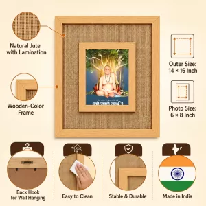 Swami Samarth Laminated Jute Wall Photo Frame, 14 X 16 Inch (F174810) Swami Samarth Laminated Jute Wall Photo Frame, 14 X 16 Inch (F174810)