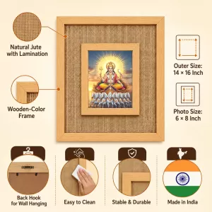 Surya Dev Laminated Jute Wall Photo Frame, 14 X 16 Inch (F174811)