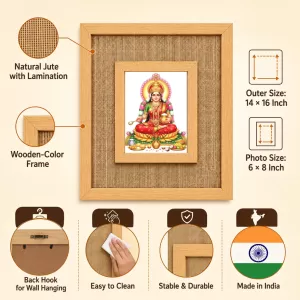 Mahalakshmi Laminated Jute Wall Photo Frame, 14 X 16 Inch (F174814) Mahalakshmi Laminated Jute Wall Photo Frame, 14 X 16 Inch (F174814)