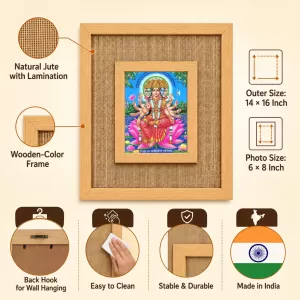 Mata Gayatri Laminated Jute Wall Photo Frame, 14 X 16 Inch (F174822) Mata Gayatri Laminated Jute Wall Photo Frame, 14 X 16 Inch (F174822)