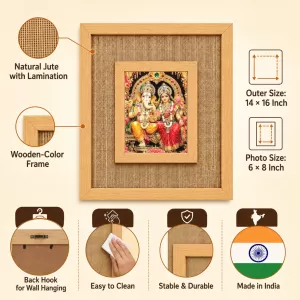 God Ganesh And Lakshmi Laminated Jute Wall Photo Frame, 14 X 16 Inch (F174823) God Ganesh And Lakshmi Laminated Jute Wall Photo Frame, 14 X 16 Inch (F174823)
