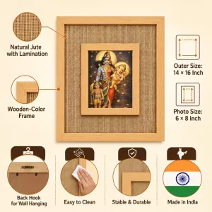 Maa Durga Laminated Jute Wall Photo Frame, 14 X 16 Inch (F174824) Maa Durga Laminated Jute Wall Photo Frame, 14 X 16 Inch (F174824)