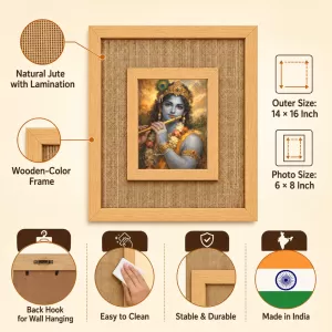 Lord Krishna Laminated Jute Wall Photo Frame, 14 X 16 Inch (F174826) Lord Krishna Laminated Jute Wall Photo Frame, 14 X 16 Inch (F174826)