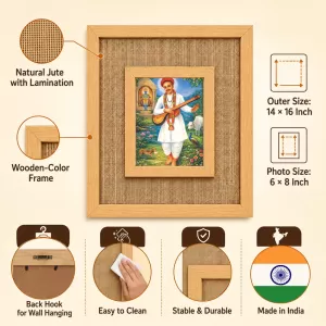 Shree Namdev Maharaj Laminated Jute Wall Photo Frame, 14 X 16 Inch (F174830) Shree Namdev Maharaj Laminated Jute Wall Photo Frame, 14 X 16 Inch (F174830)