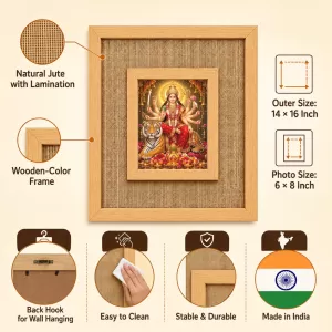 Durga Maa Laminated Jute Wall Photo Frame, 14 X 16 Inch (F174832) Durga Maa Laminated Jute Wall Photo Frame, 14 X 16 Inch (F174832)