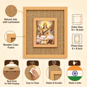 Saraswati Maa Laminated Jute Wall Photo Frame, 14 X 16 Inch (F174836) Saraswati Maa Laminated Jute Wall Photo Frame, 14 X 16 Inch (F174836)