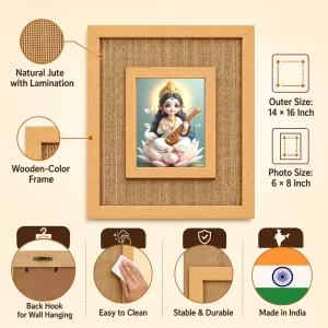 Goddess Saraswati Laminated Jute Wall Photo Frame, 14 X 16 Inch (F174837) Goddess Saraswati Laminated Jute Wall Photo Frame, 14 X 16 Inch (F174837)