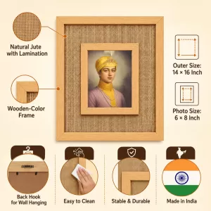 Indian Prince Laminated Jute Wall Photo Frame, 14 X 16 Inch (F174839) Indian Prince Laminated Jute Wall Photo Frame, 14 X 16 Inch (F174839)