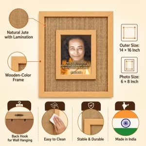 Paramahansa Yogananda Laminated Jute Wall Photo Frame, 14 X 16 Inch (F174842) Paramahansa Yogananda Laminated Jute Wall Photo Frame, 14 X 16 Inch (F174842)