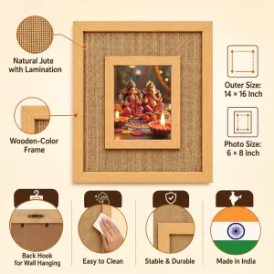 Lakshmi Ganesha Laminated Jute Wall Photo Frame, 14 X 16 Inch (F174843)