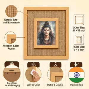 Lord Shiva Laminated Jute Wall Photo Frame, 14 X 16 Inch (F174845)