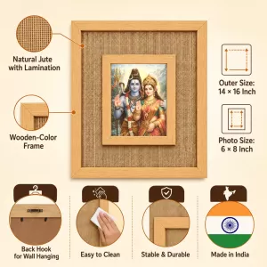 Shiva Parvati Laminated Jute Wall Photo Frame, 14 X 16 Inch (F174846) Shiva Parvati Laminated Jute Wall Photo Frame, 14 X 16 Inch (F174846)